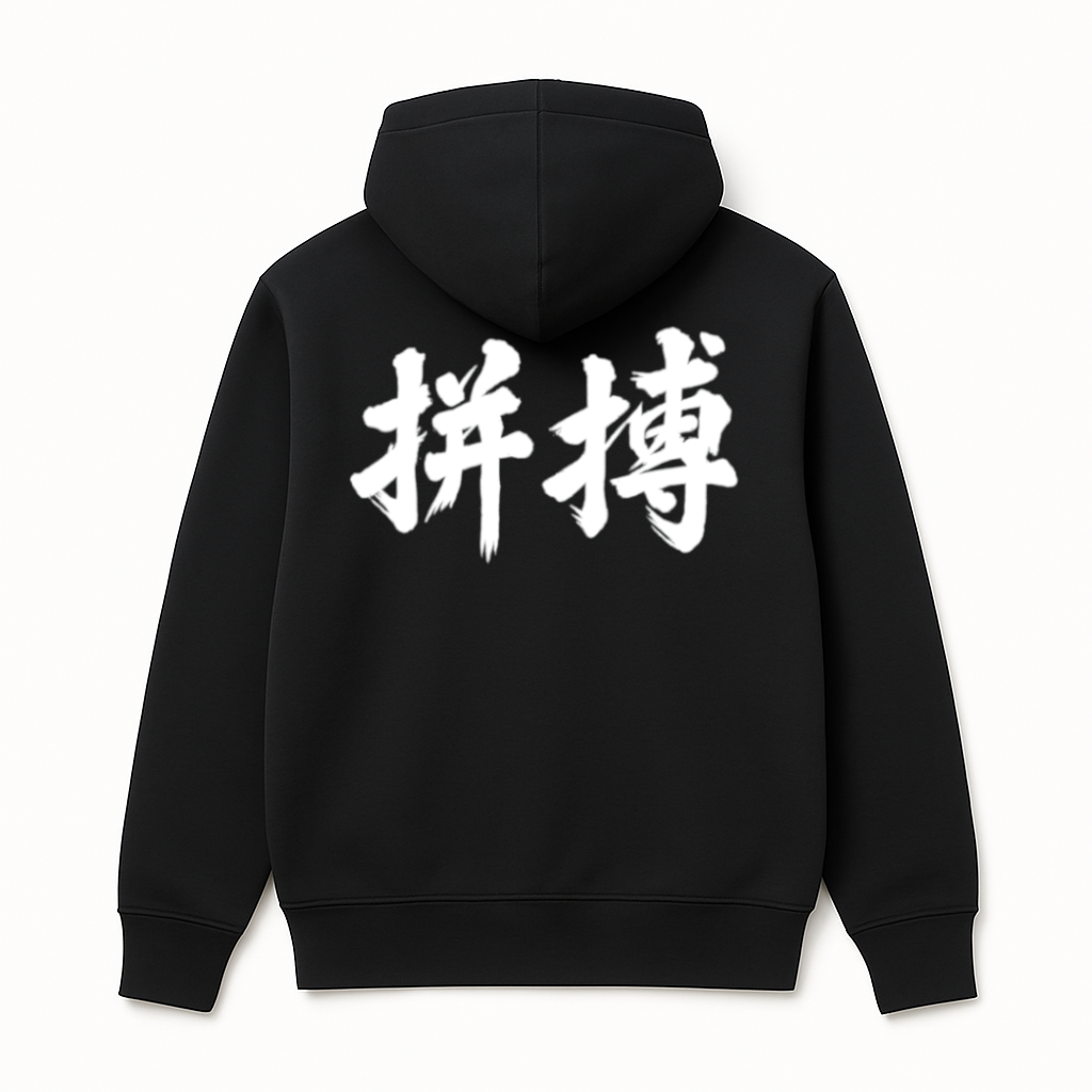 ThatHustle -Grind Script Collection