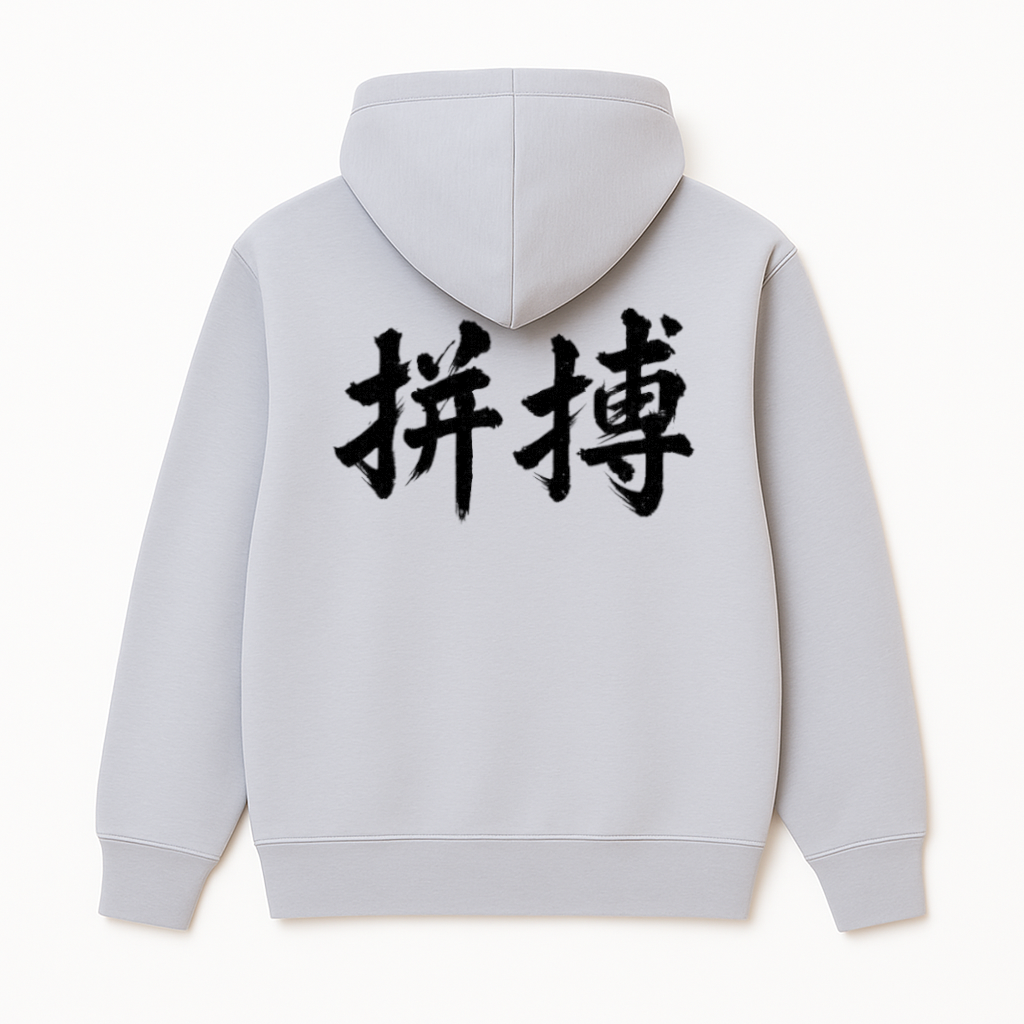 ThatHustle -Grind Script Collection