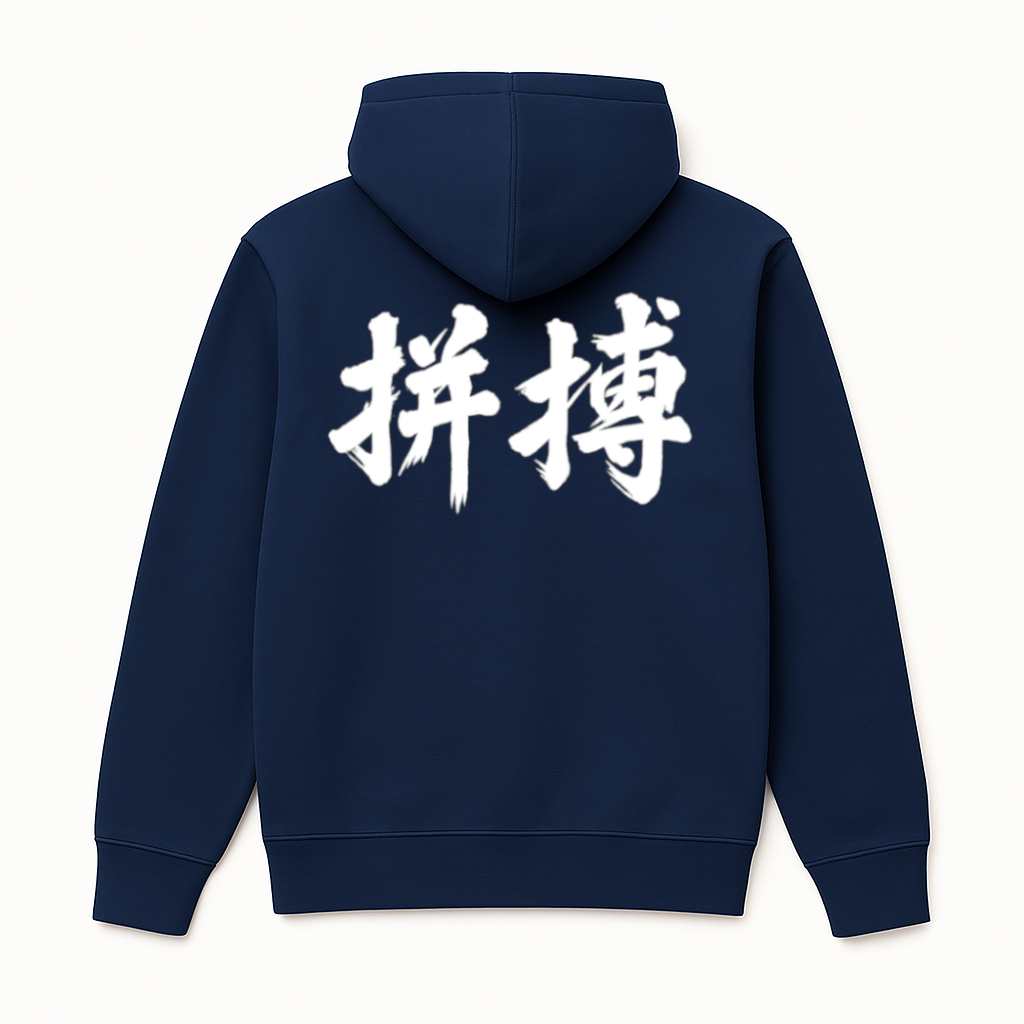 ThatHustle -Grind Script Collection