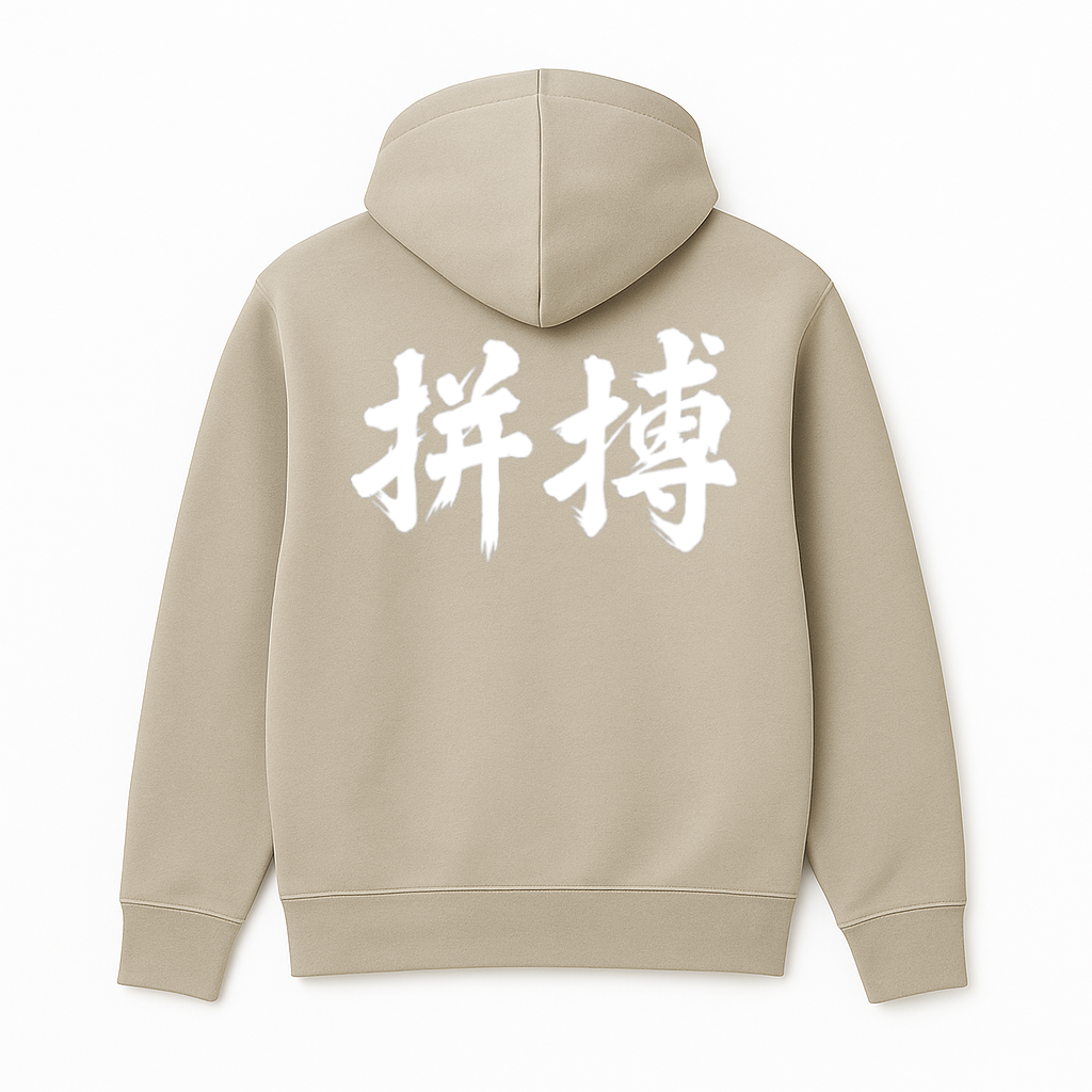 ThatHustle -Grind Script Collection