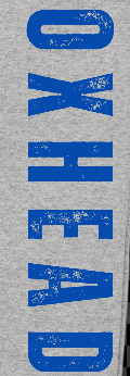Oxhead - Sweatpants (2options)