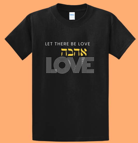 Temple Swag - Let There Be Love
