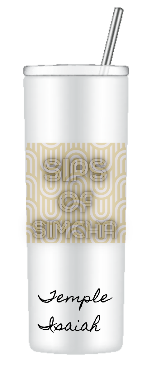 Temple Swag - Tumbler