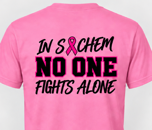 V neck Pink "In Sachem" Women's Fan Favorite® V-Neck Tee